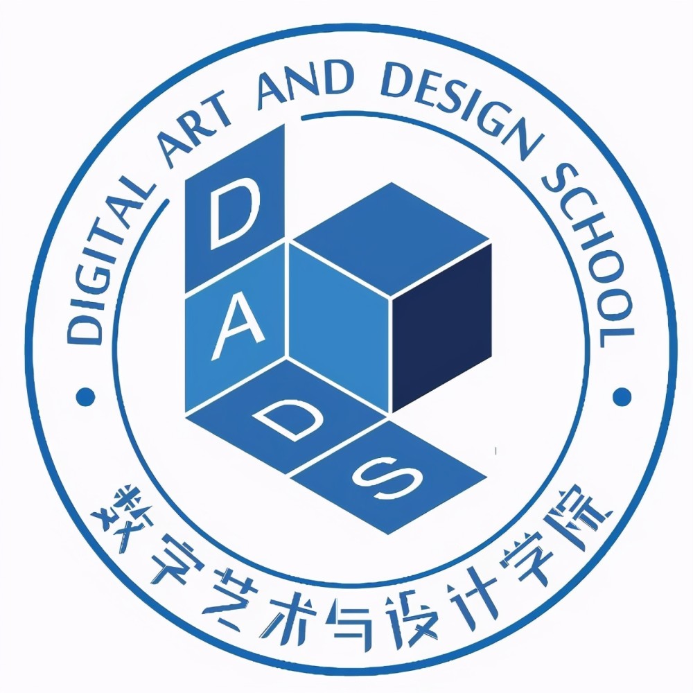 广州南洋理工职院数字艺术与设计学院:让创意来发言_腾讯新闻