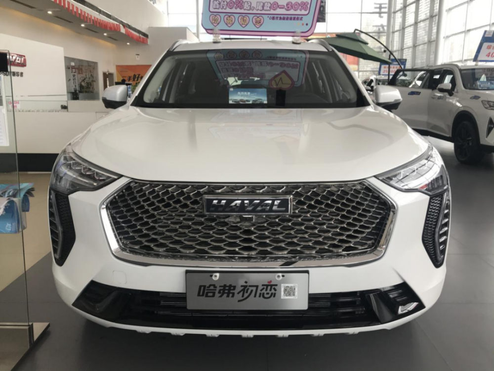 到店实拍年轻人的第一台车单纯而美好的哈弗初恋