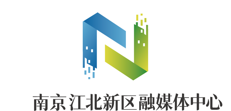 南京江北新区 logo图片