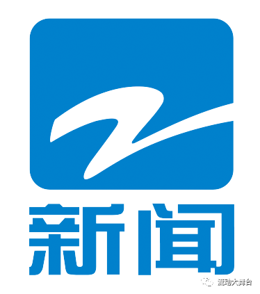 浙江省音乐家协会 田耀农:音乐艺术教育_腾讯新闻