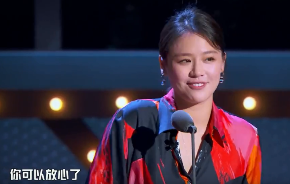 马思纯我找到更搞笑的小伙男朋友了决定不再参加吐槽大会