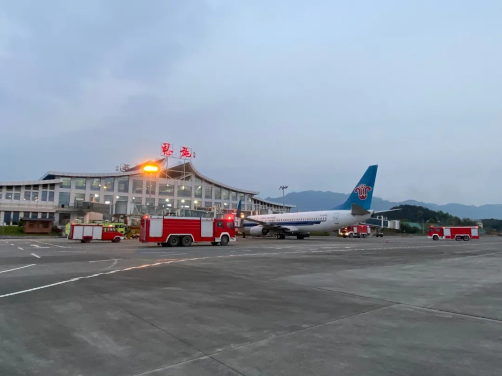 湖北省宣恩万寨飞机场图片