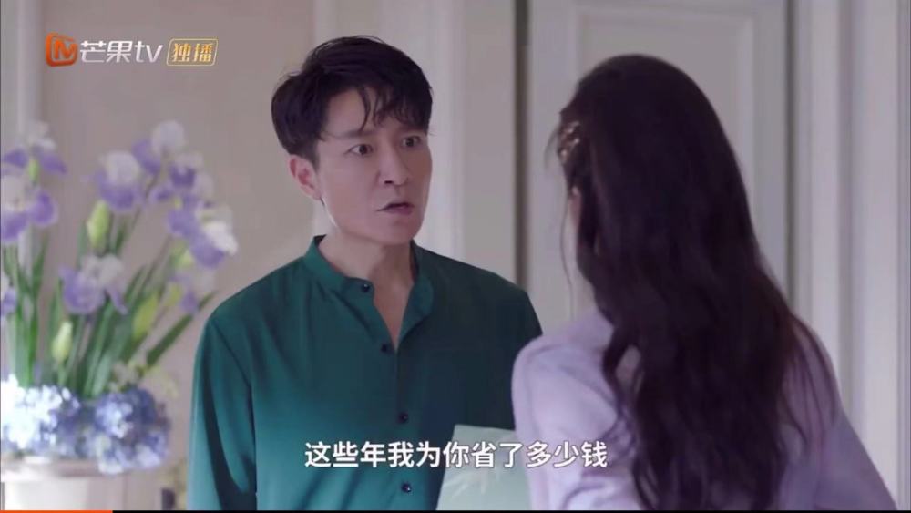 在《陪你一起长大》中,再次看到演员李宗翰,真的一点都不让我意外.