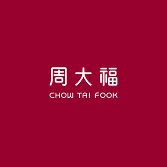 珠宝行业鼻祖周大福