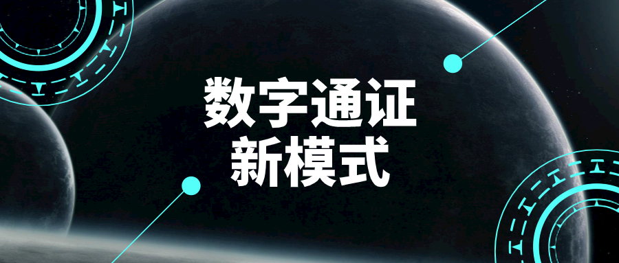 "把真理性的认识系统化,按其内在逻辑构成一定的科学,即为科学理论.