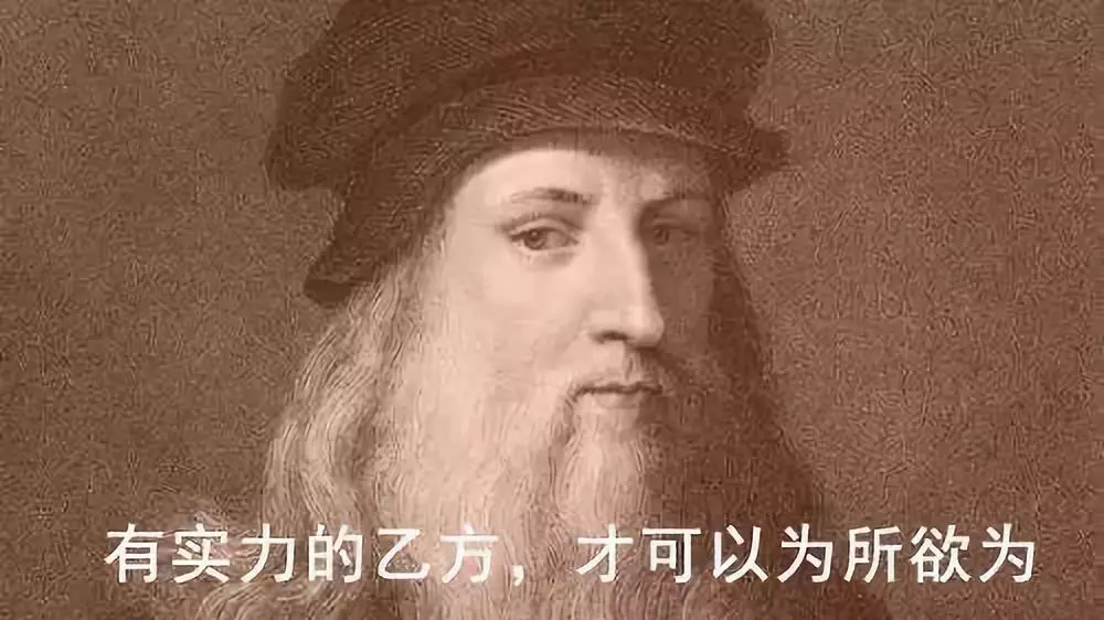 人叫来了非常多的同行朋友(都是其他展台的),还有人带头跟甲方理论