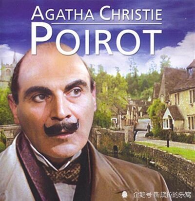 03 从《牙医谋杀案》看阿加莎侦探小说的特殊魅力我们先来关注一下