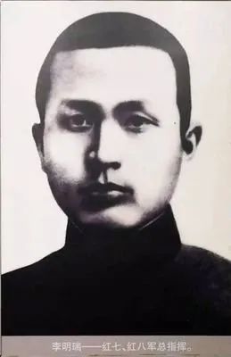 军长俞作豫随后被捕牺牲,余部400人在第1纵队参谋长袁也烈率领下,转战