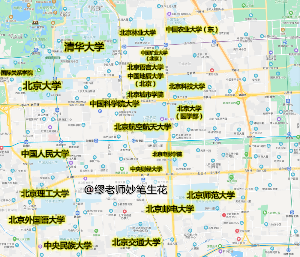 考到一线城市大学,未必进得了城区,可能还差50公里