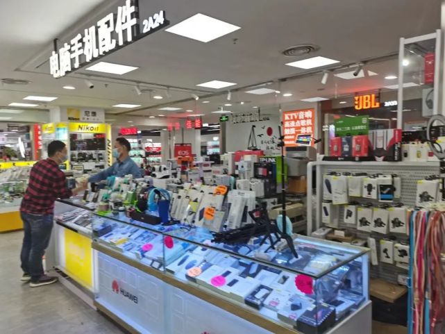 电脑城衰退的原因是什么?