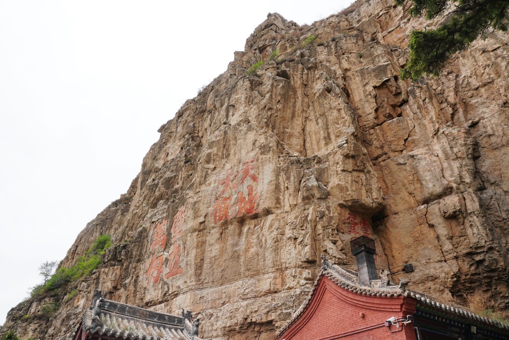 五岳中北岳恒山的存在感强不强来过就知道恒山登山攻略三