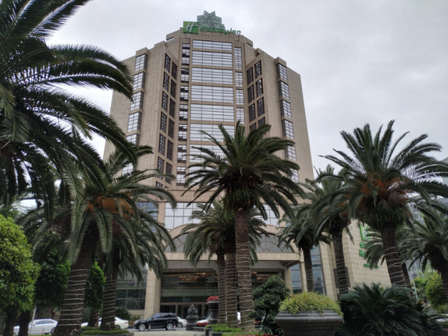 成都新都假日酒店白金的沦落行政套房仅400元早餐都吃了啥