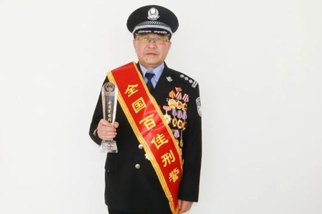 弘扬英模精神王卫新铁血丹心无畏无悔的硬汉刑警