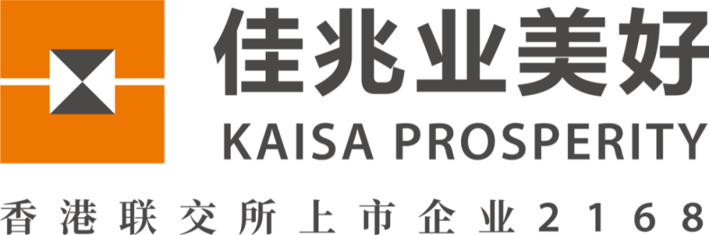 商务官宣丨佳兆业美好成为深足战略合作伙伴_腾讯新闻