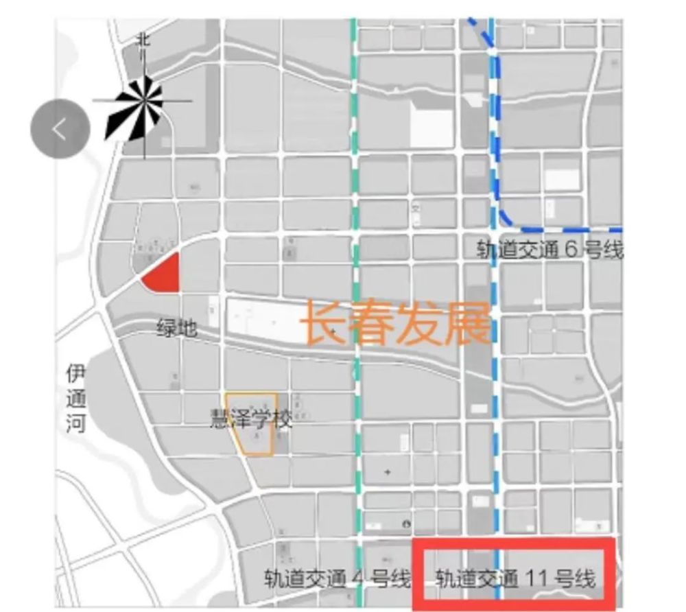 来了!长春轨道交通11,12号线ch.01是一档房地产家居领域导师级节目.
