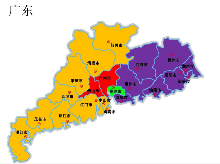 广东是最受欢迎的省份吗?