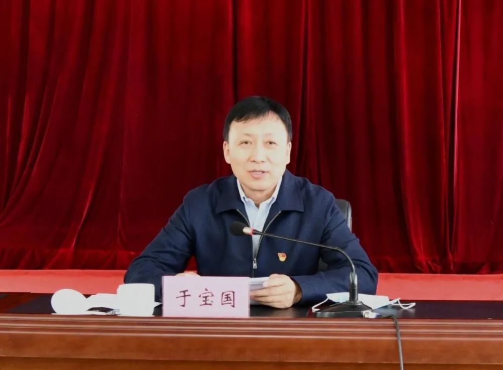 于宝国被查 上海市公安局原局长龚道安受贿金额特别巨大 中纪委从会场带走的人 腾讯新闻