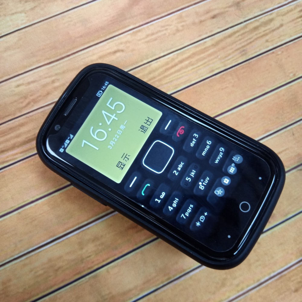 初恋想要的都给你jelly2迷你智能4g手机