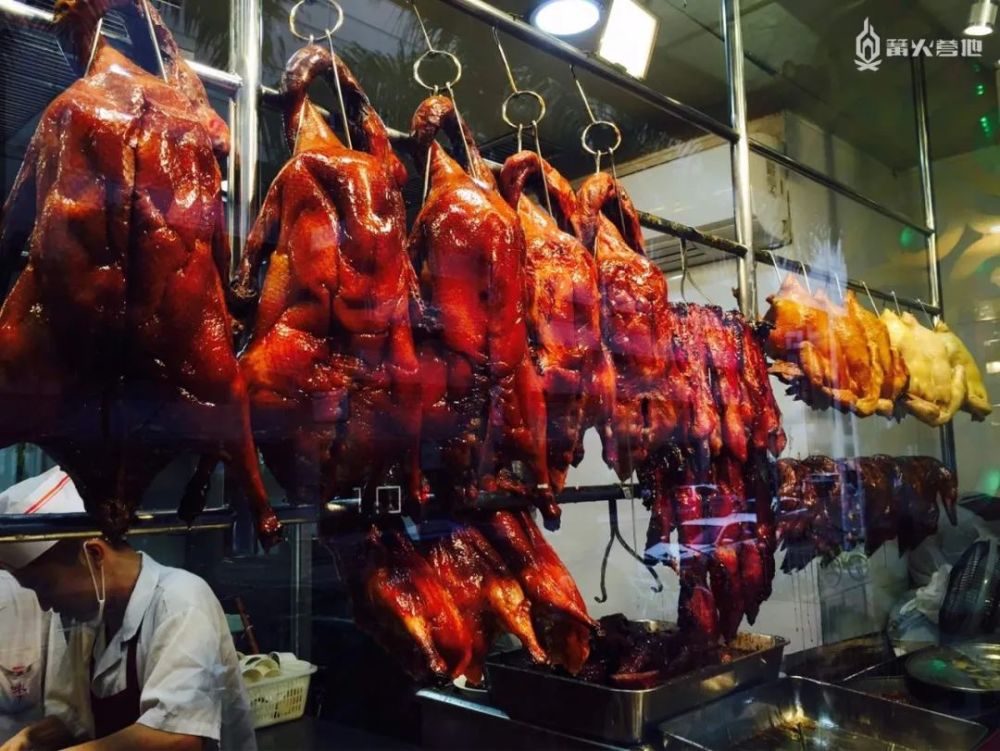 我个人认为不得不提的,但和我们所说的烤串不一样的,那就是广东的烧腊
