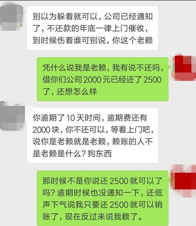 黑平台不出款出黑团队_黑平台出黑_平台被黑怎么出款