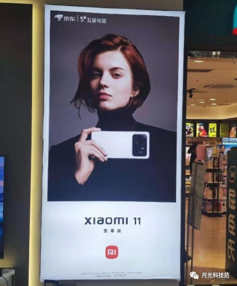 世界手机排行_国产手机崛起!2月全球手机销量排行出炉