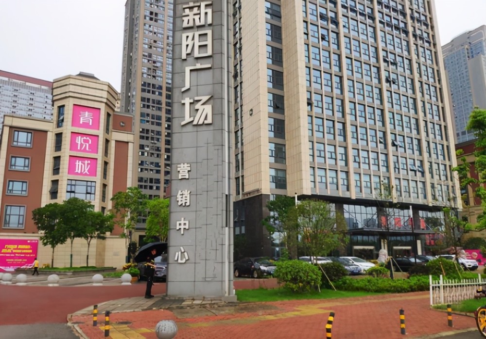 好消息:汉阳万达广场预计11月份开业,现场开始招聘工作了_腾讯新闻