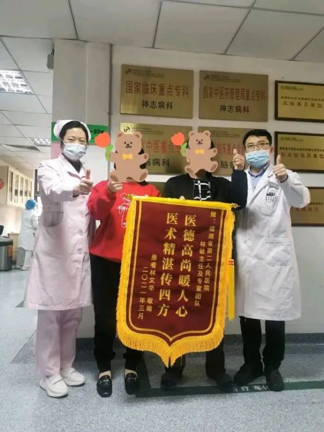 輸卵管阻塞 如何自然懷孕及治療方法