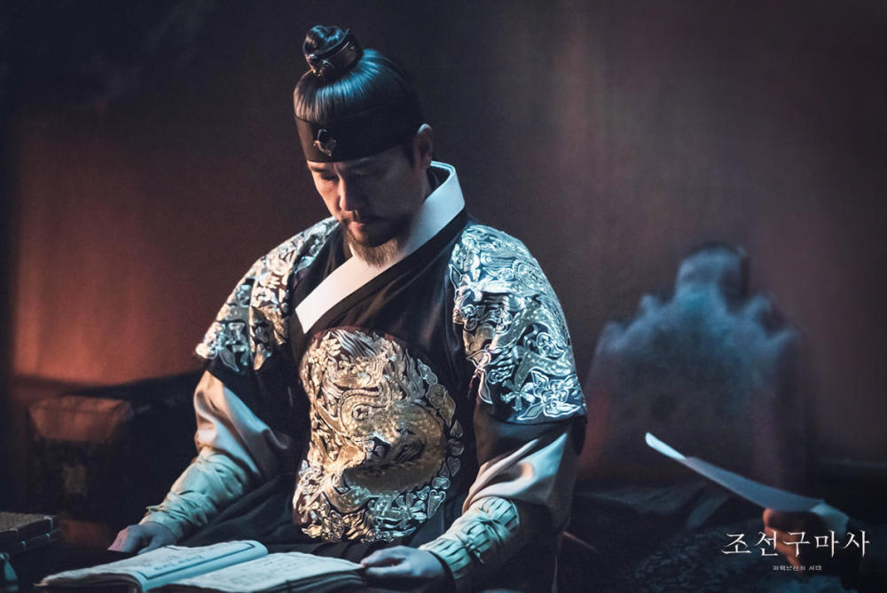 韩剧《朝鲜驱魔师》为什么停更?