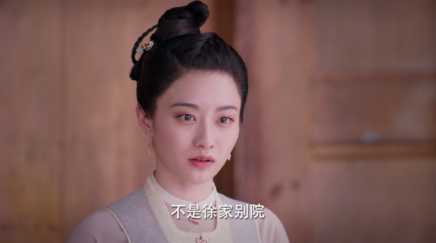 《锦心似玉》:琥珀最终还是背叛了罗十一娘,原谅我看错了人