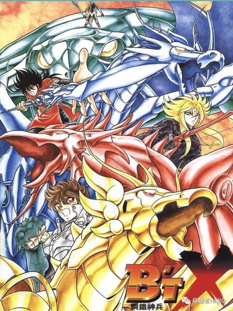 动漫里能够挂得上四大神兽头衔的,似乎都不是什么弱鸡角色_腾讯新闻