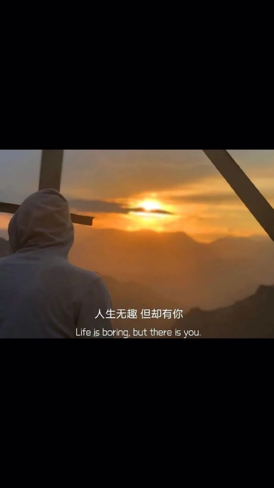 微信文字壁纸抖音文案素材