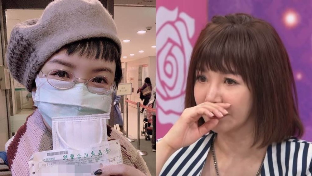 患癌两年没生理期，42岁台湾主播自曝，离婚才知富商老公外面有情人_腾讯新闻