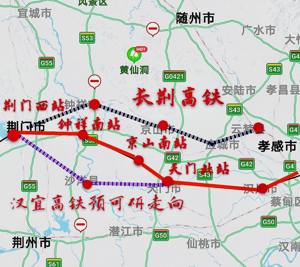 武汉至宜昌高铁改线后,首先是荆门管辖的沙洋县出局,其次则是京山市和