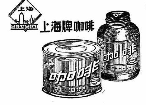 为什么说上海是最懂咖啡的城市绝不仅仅因为咖啡店最多