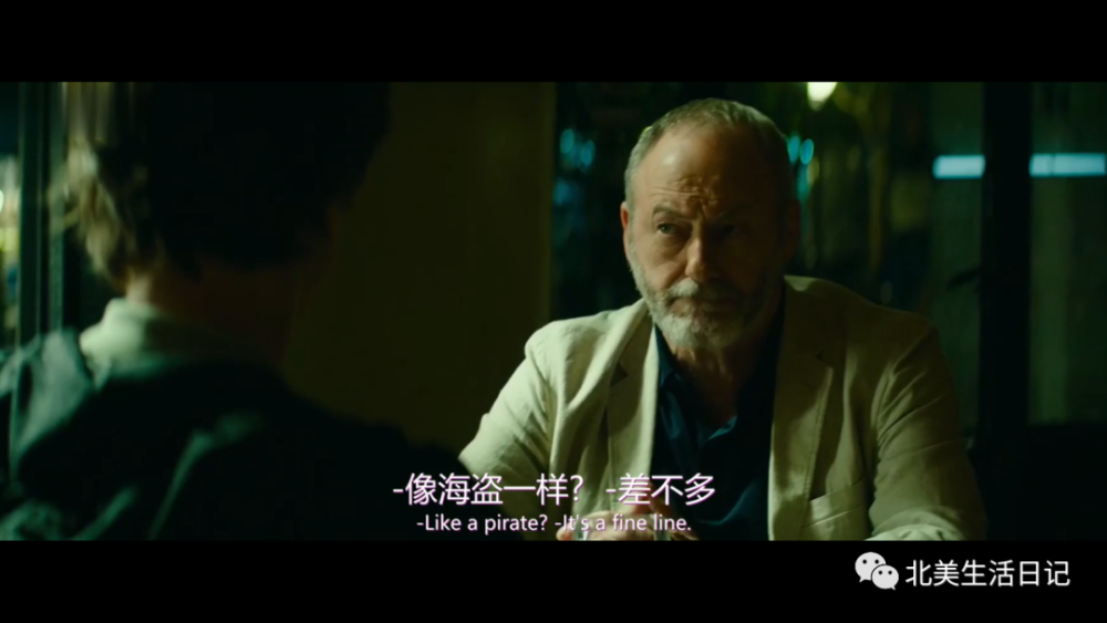 沿路而下 英文学习笔记 腾讯新闻