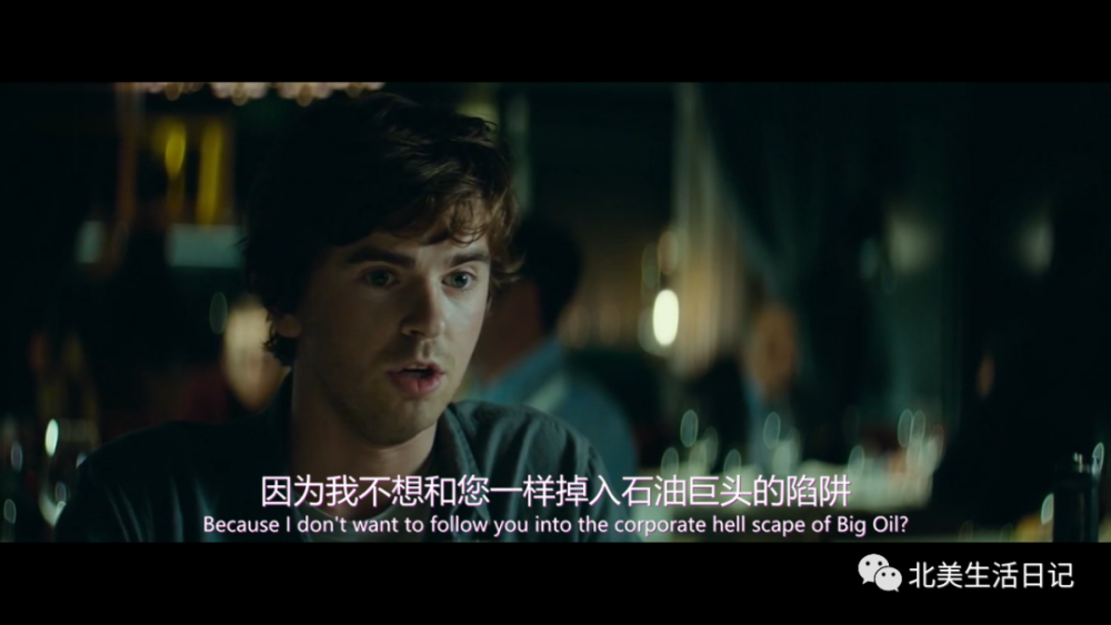 《沿路而下》英文学习笔记