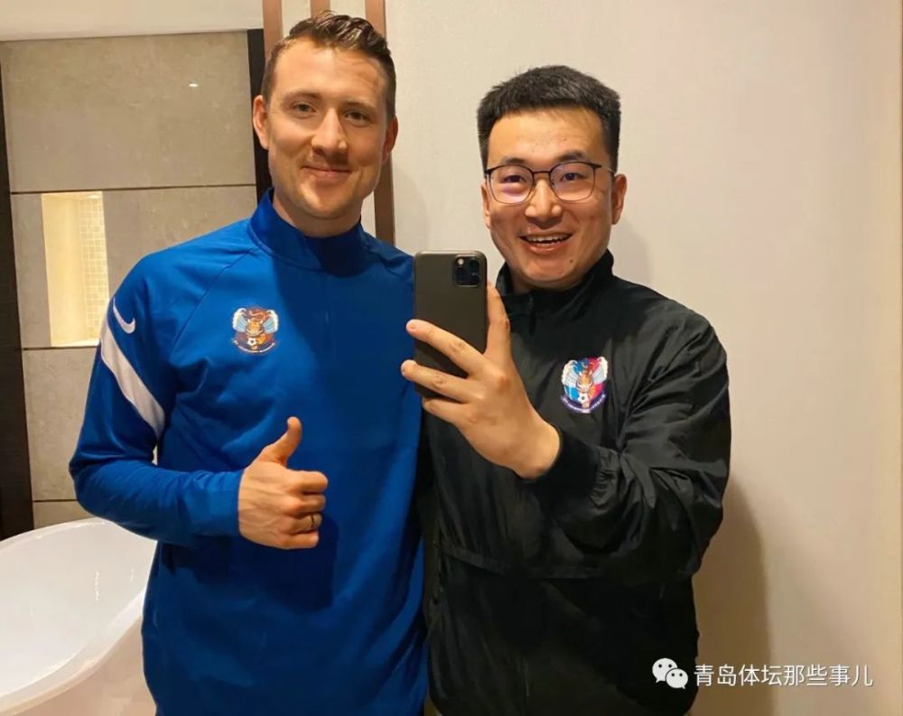 乌尔维斯塔德已与青岛队会合海牛彻底无缘递补升甲