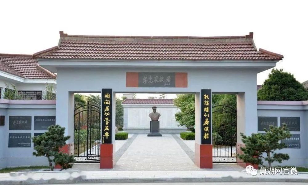 中途停靠大东门公交站(马鞍山路),张治中故居.