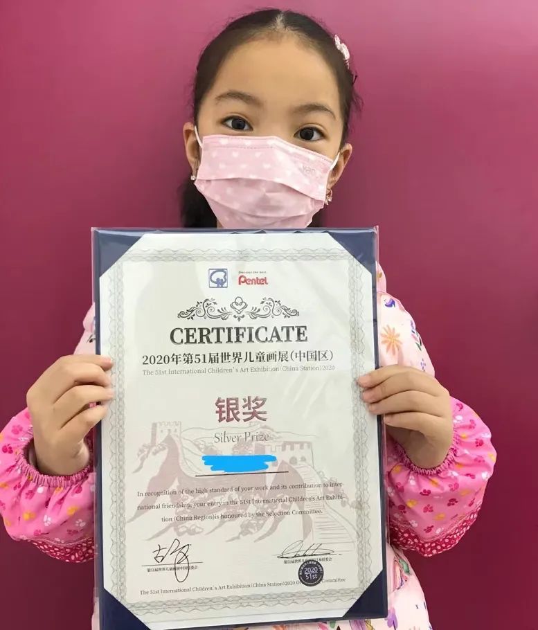 我叫周妍君2017年我加入了宝贝豆美术