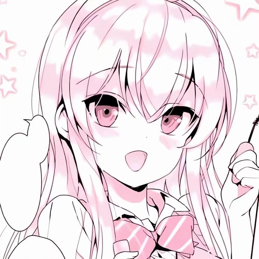 粉嫩嫩女生动漫头像可爱