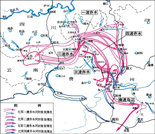 苟坝会议一盏马灯一条小道一个重大决策