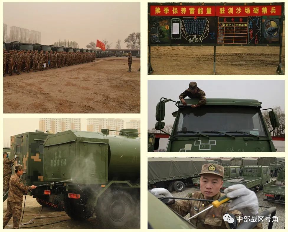 换季保养工作全面展开近日,中部战区陆军第82集团军某旅强化部队战斗