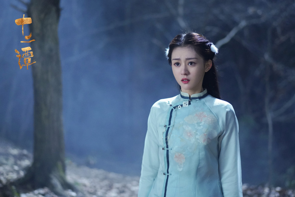 十二谭百度云全32集已完结百度云完整资源1280p高清版网盘资源