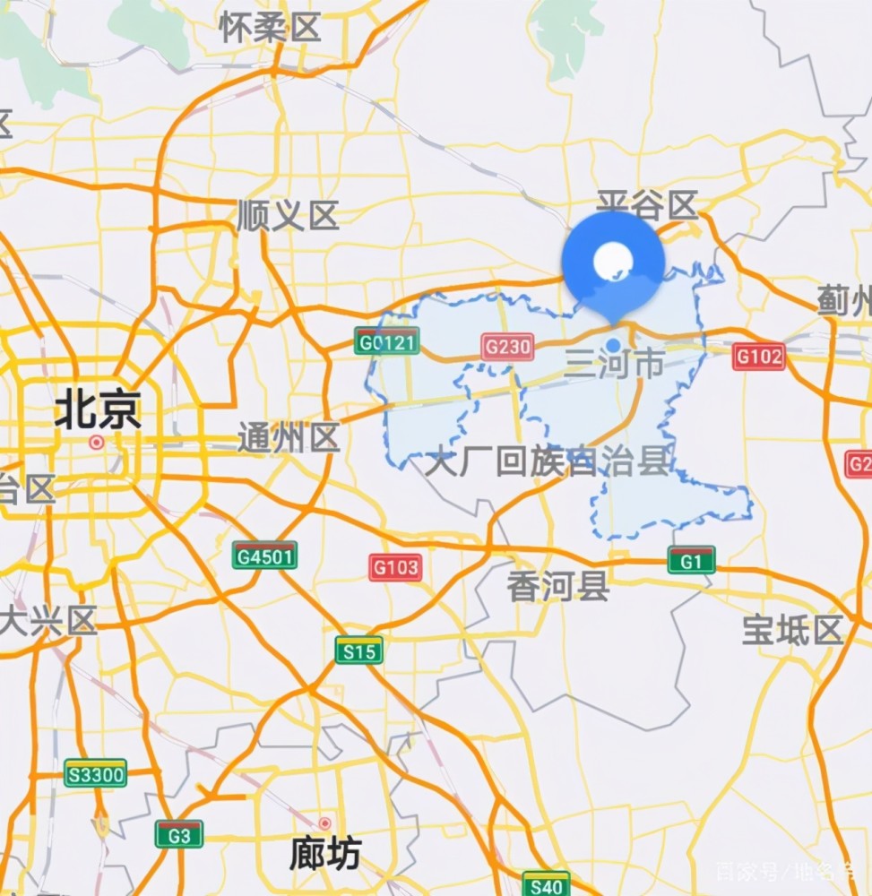 燕是燕郊的燕,郊是燕郊的郊