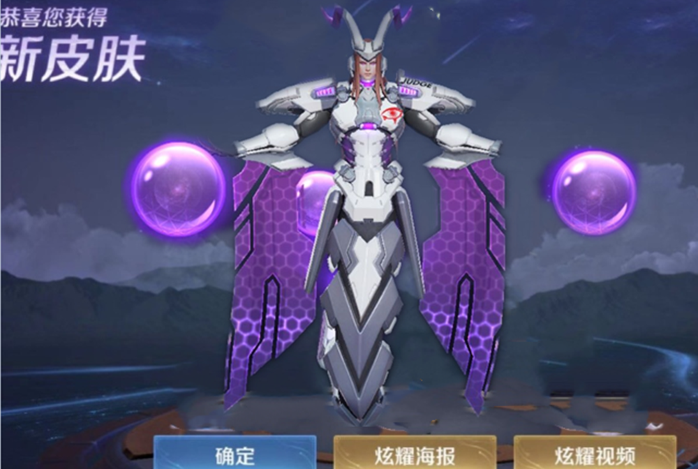 逐梦之光返场仅一小时,不玩东皇太一的也在秒,仅因天美的一项返场新规