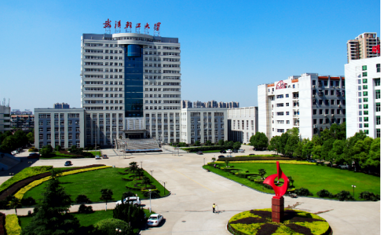 科教楼图书馆大楼主管指导单位:武汉轻工大学主办单位:武汉轻工大学