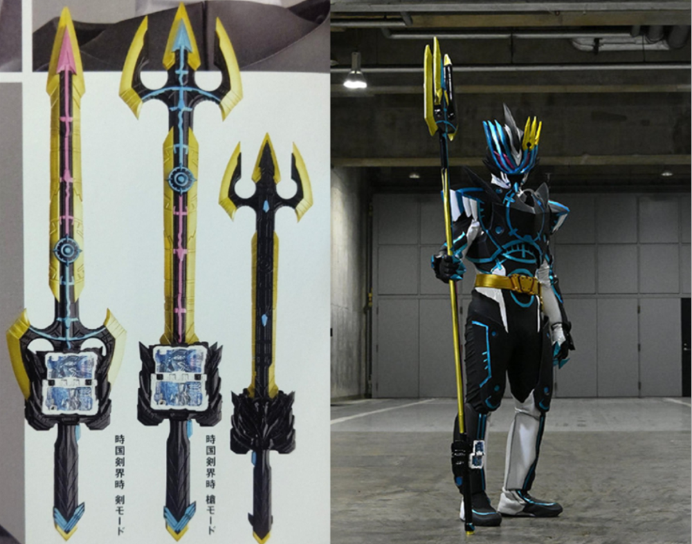 假面骑士恒剑基础设定揭秘,海洋书变身拥有瞬移能力,隐藏力恐怖_腾讯