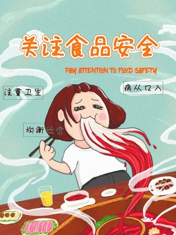 低脂食品抢占先机 老牌企业如何破局而立 腾讯新闻