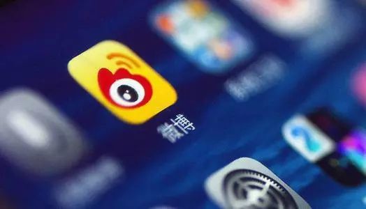 西安微博推广效果怎么样?西安本地...
