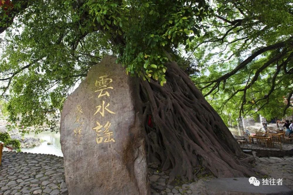 云水谣也是漳州著名的侨乡,据《长教简氏族谱》记载,长教简氏族人从第